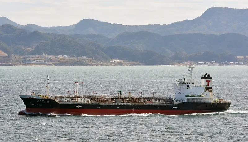 MATSUYAMA MARU NO.5 Tanker IMO 9267833 photo 3