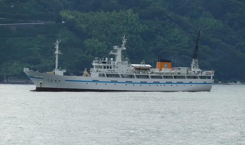 EHIME MARU General Cargo IMO 9267845 photo 2