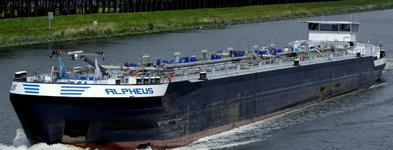 ALPHEUS Tanker IMO 9267869 photo 4