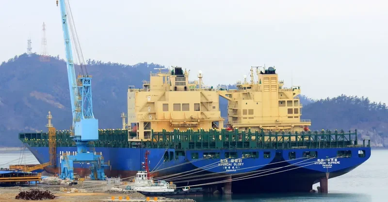 HYUNDAI GLORY Container Ship IMO 9267936 photo 3