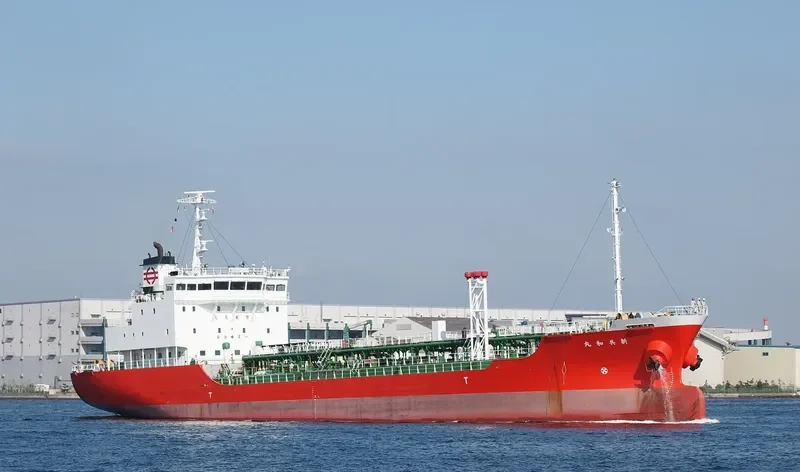 SHIN KYOWA MARU Tanker IMO 9267998 photo 2