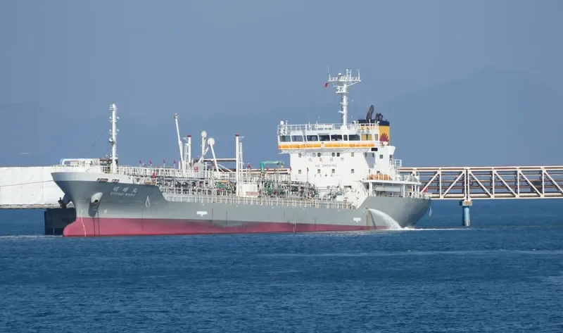 SHOSEI MARU Tanker IMO 9268007 photo 2