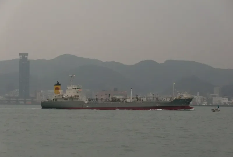 SHOSEI MARU Tanker IMO 9268007 photo 6