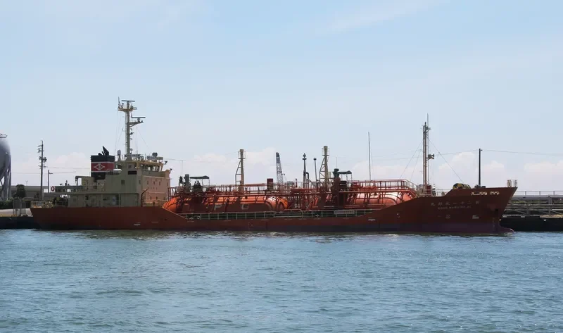 KOHO MARU NO.21 General Cargo IMO 9268021