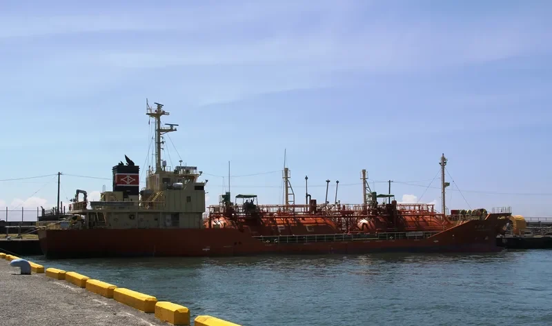 KOHO MARU NO.21 General Cargo IMO 9268021 photo 2