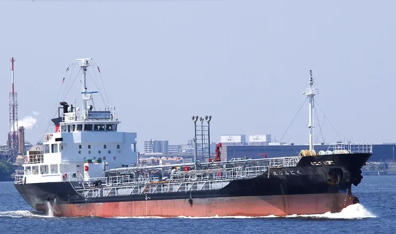 KUNIFUJI MARU Tanker IMO 9268069