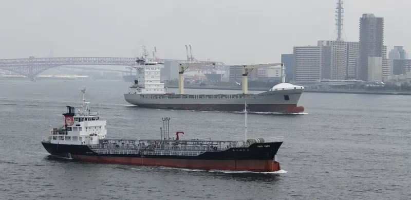 KUNIFUJI MARU Tanker IMO 9268069 photo 2