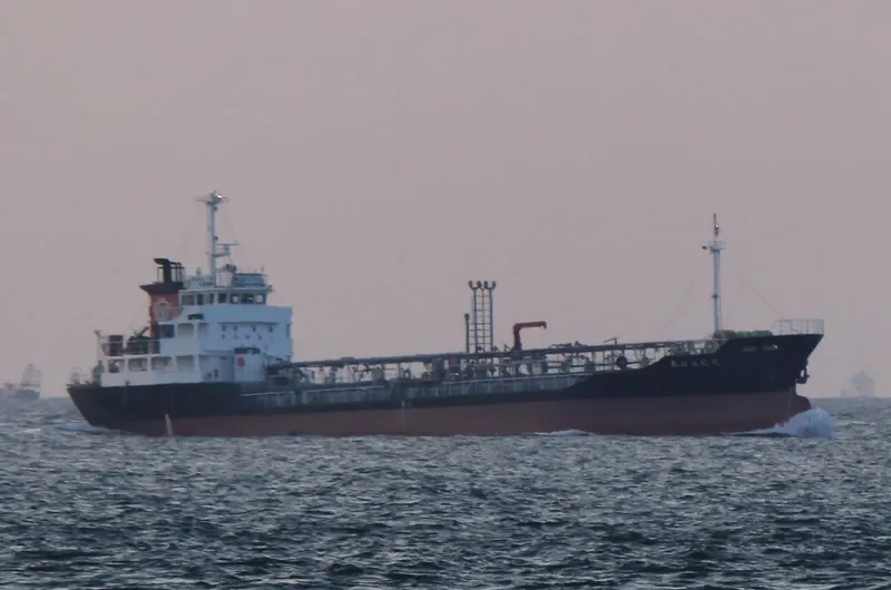 KUNIFUJI MARU Tanker IMO 9268069 photo 3