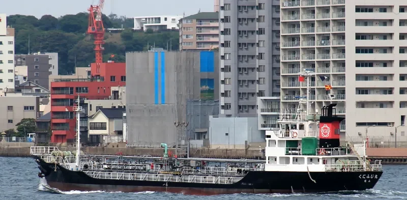 KUNIFUJI MARU Tanker IMO 9268069 photo 5