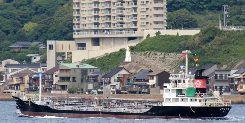 KUNIFUJI MARU Tanker IMO 9268069 photo 6