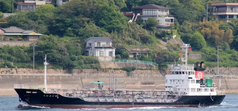 KUNIFUJI MARU Tanker IMO 9268069 photo 8