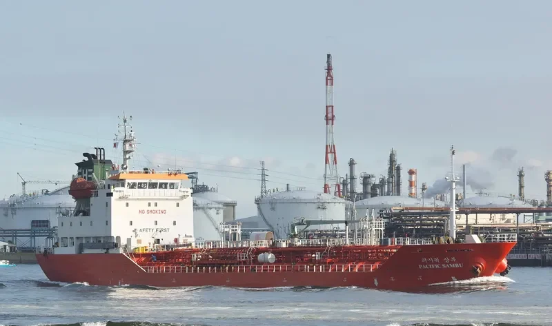 PACIFIC SAMBU Tanker IMO 9268306 photo 2