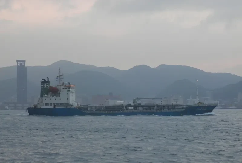 PACIFIC SAMBU Tanker IMO 9268306 photo 6