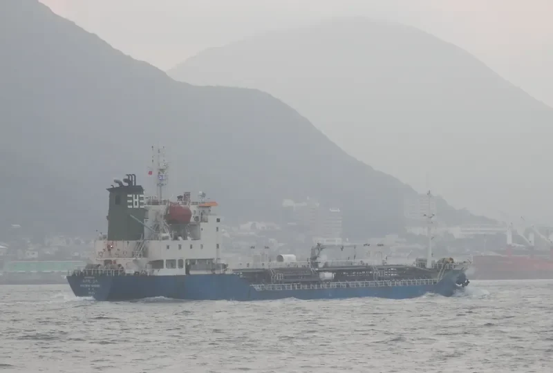 PACIFIC SAMBU Tanker IMO 9268306 photo 7
