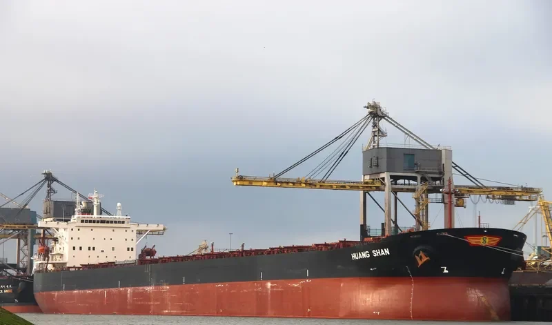 HUANG SHAN Bulk Carrier IMO 9268813 photo 2