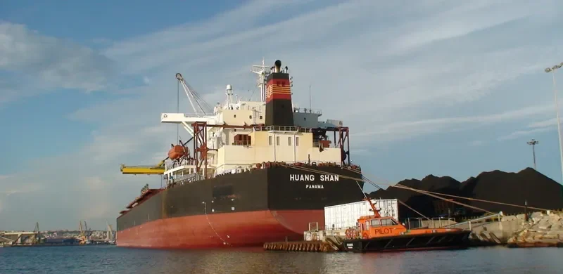 HUANG SHAN Bulk Carrier IMO 9268813 photo 9