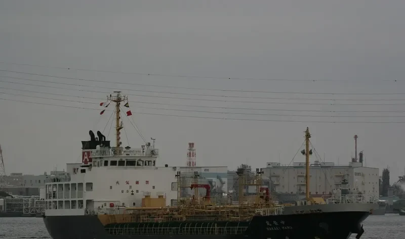 NAKAEI MARU Tanker IMO 9269362