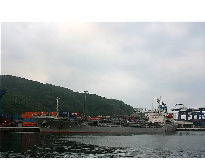 WOOJIN EVELYN Tanker IMO 9269594 photo 3