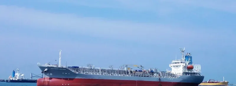 WOOJIN EVELYN Tanker IMO 9269594 photo 4