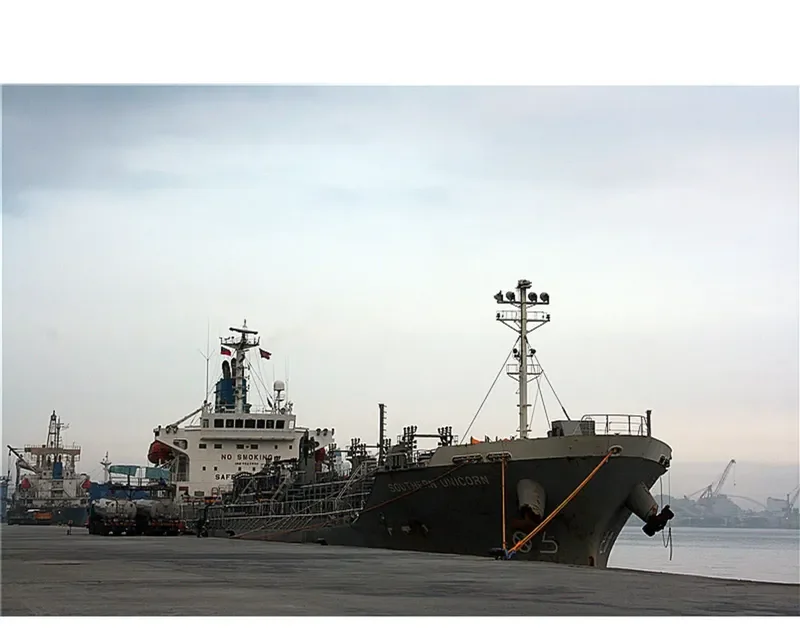 WOOJIN EVELYN Tanker IMO 9269594 photo 9