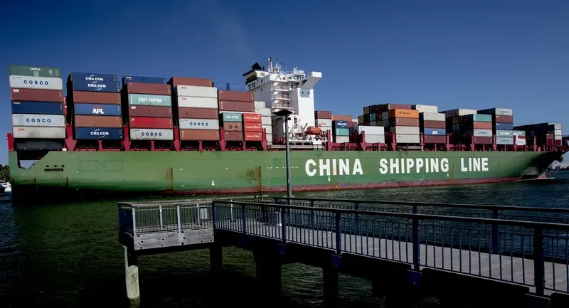 XIN NING BO Container Ship IMO 9270464 photo 5