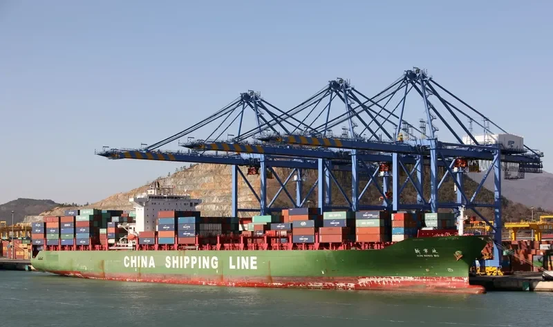 XIN NING BO Container Ship IMO 9270464 photo 10
