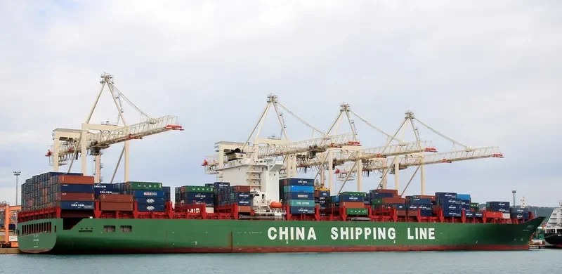 XIN XIA MEN Container Ship IMO 9270476 photo 6