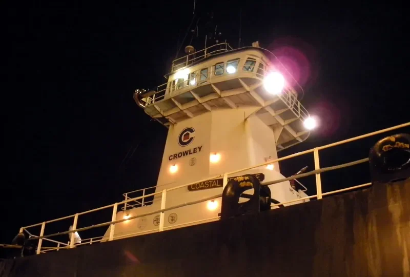 COASTAL RELIANCE General Cargo IMO 9271119 photo 4
