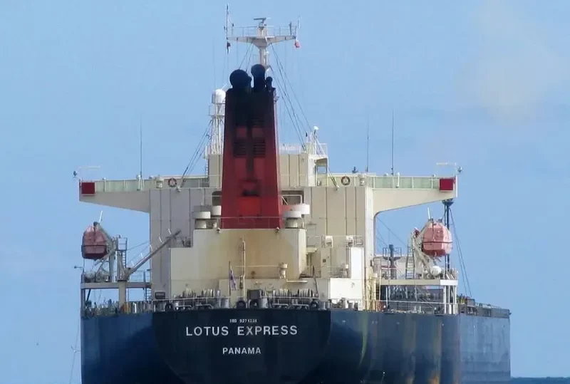 BRATASENA Tanker IMO 9271236
