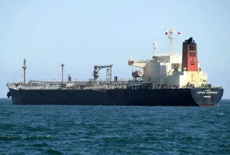 BRATASENA Tanker IMO 9271236 photo 2
