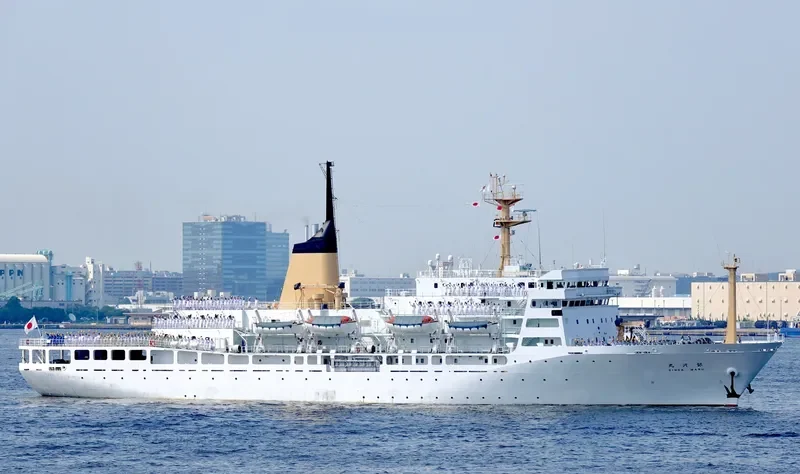 GINGA MARU General Cargo IMO 9271274 photo 3