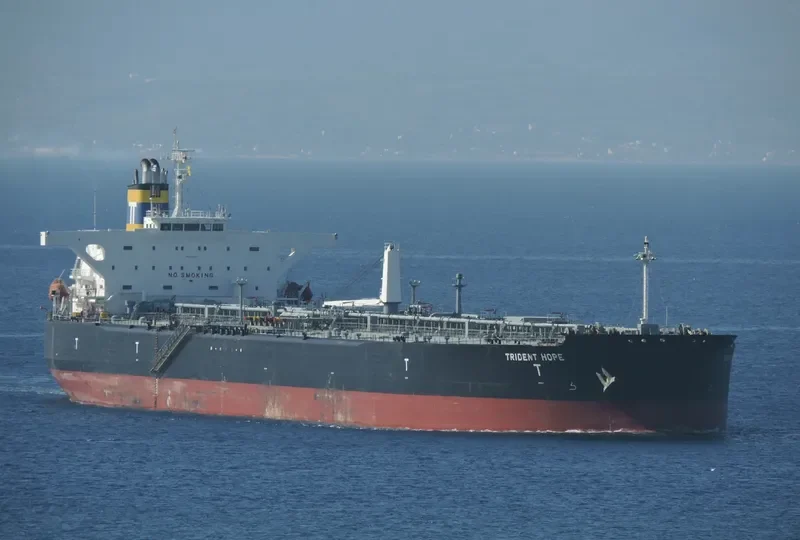 TRIDENT HOPE Tanker IMO 9271377 photo 4