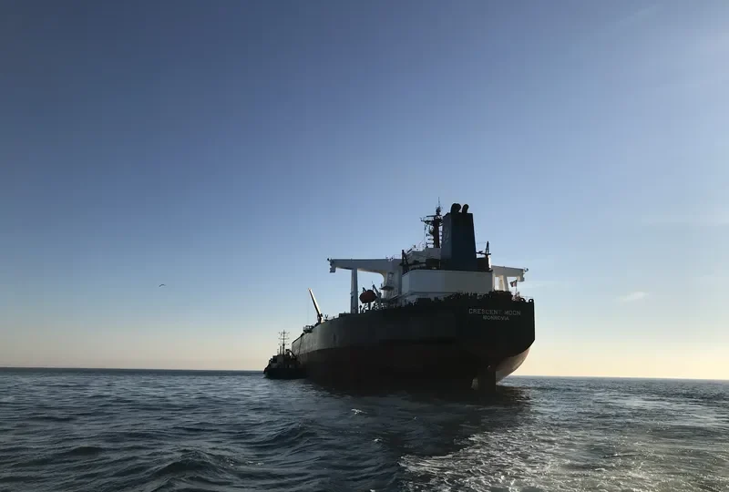 CRESCENT MOON Tanker IMO 9271585