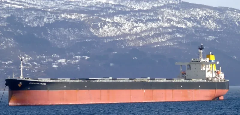 DONG YUAN Bulk Carrier IMO 9271614 photo 2