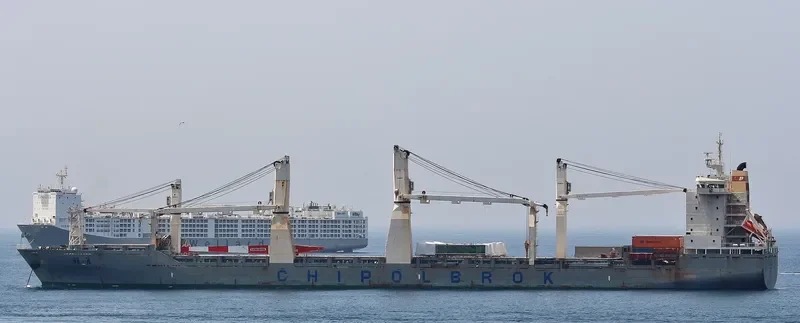 CHIPOLBROK MOON General Cargo IMO 9272216 photo 3