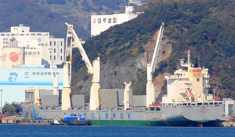 CHIPOLBROK MOON General Cargo IMO 9272216 photo 25