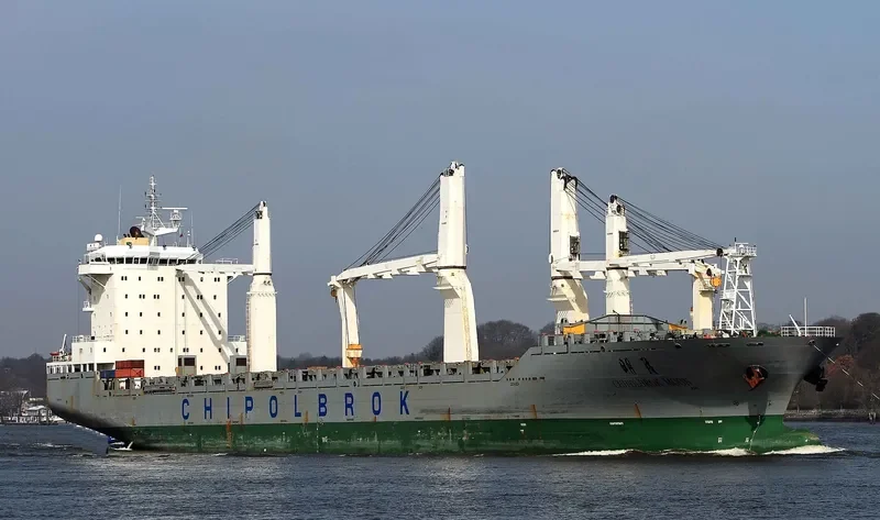 CHIPOLBROK MOON General Cargo IMO 9272216 photo 32