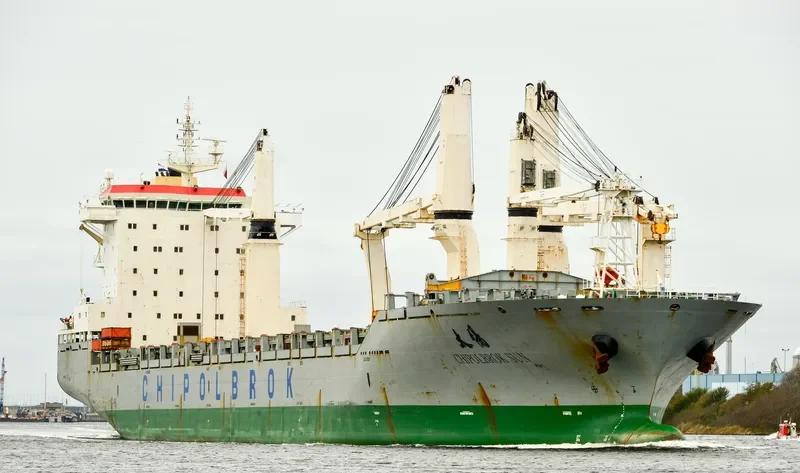 CHIPOLBROK SUN General Cargo IMO 9272230 photo 8