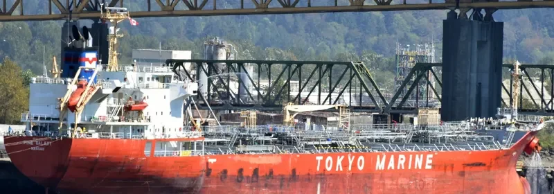 FORTITUDE Tanker IMO 9272682 photo 7
