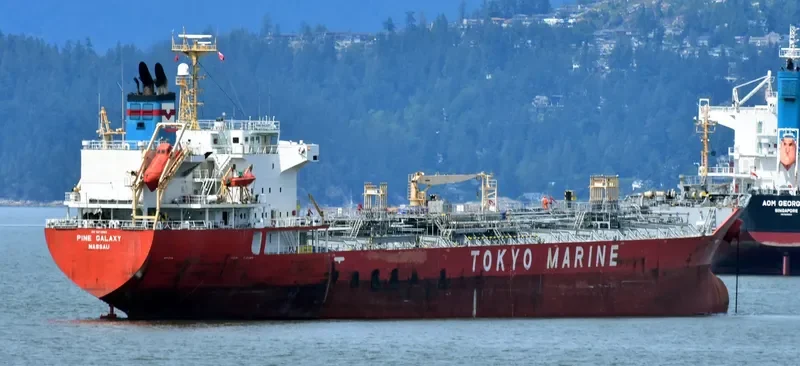 FORTITUDE Tanker IMO 9272682 photo 10