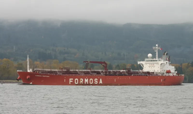 POLARIS 1 Tanker IMO 9272694 photo 3