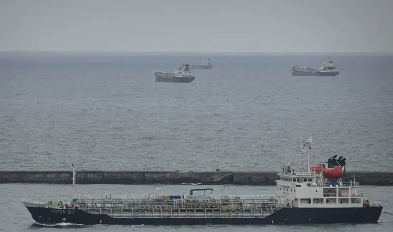 GOLDEN AI HANA Tanker IMO 9272759