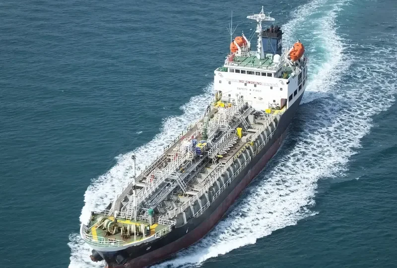 GOLDEN AI HANA Tanker IMO 9272759 photo 2