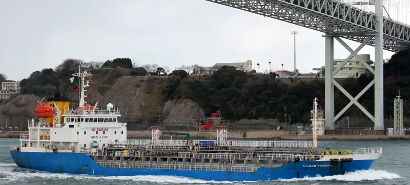 GOLDEN AI HANA Tanker IMO 9272759 photo 6