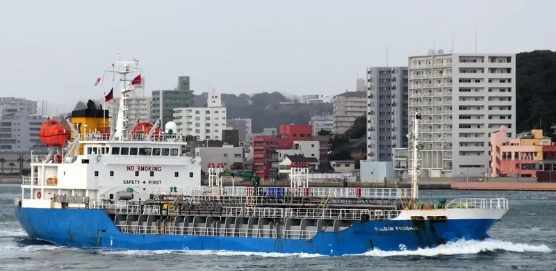 GOLDEN AI HANA Tanker IMO 9272759 photo 7