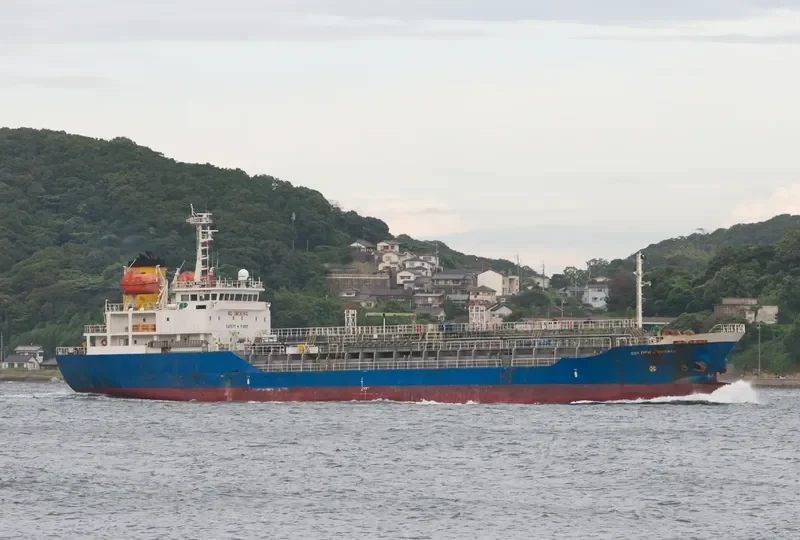 GOLDEN AI HANA Tanker IMO 9272759 photo 8