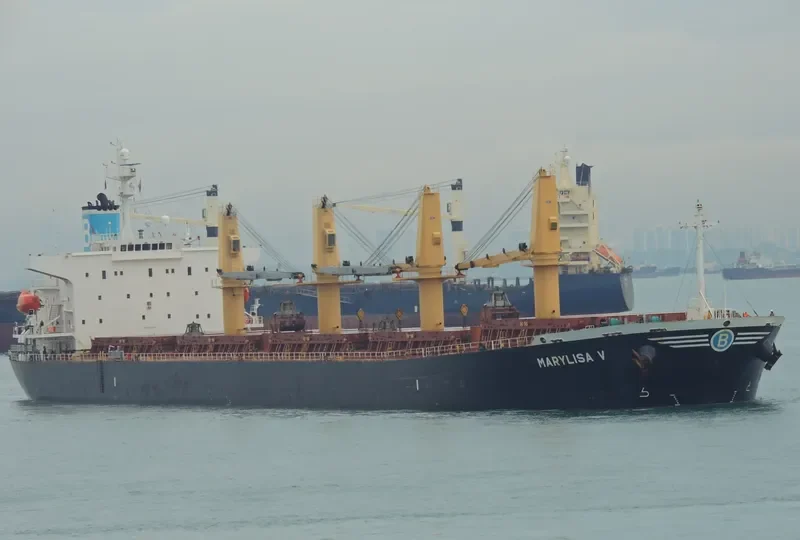MARYLISA V Bulk Carrier IMO 9272785 photo 6