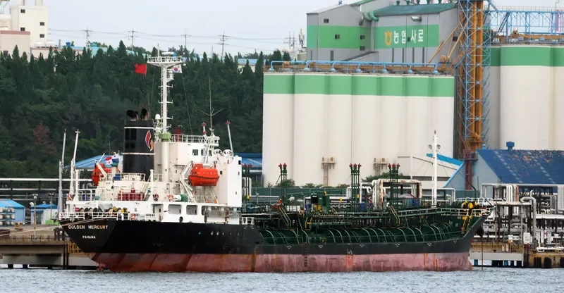 GOLDEN MERCURY Tanker IMO 9272802