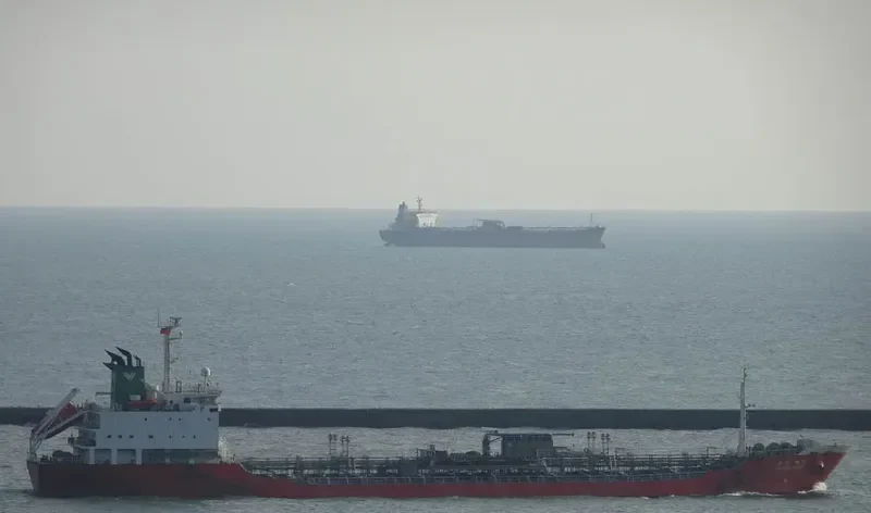 WOOJIN CHEMI Tanker IMO 9272814