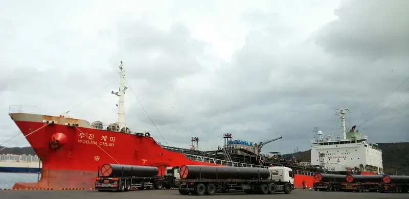 WOOJIN CHEMI Tanker IMO 9272814 photo 2